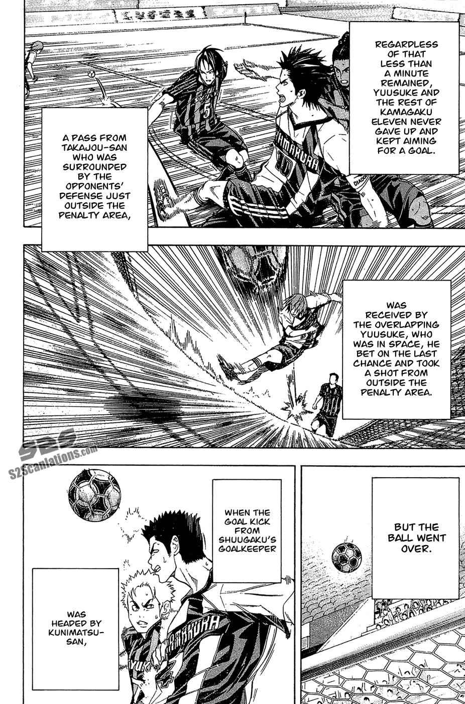 Area no Kishi Chap 126 - Next Chap 127