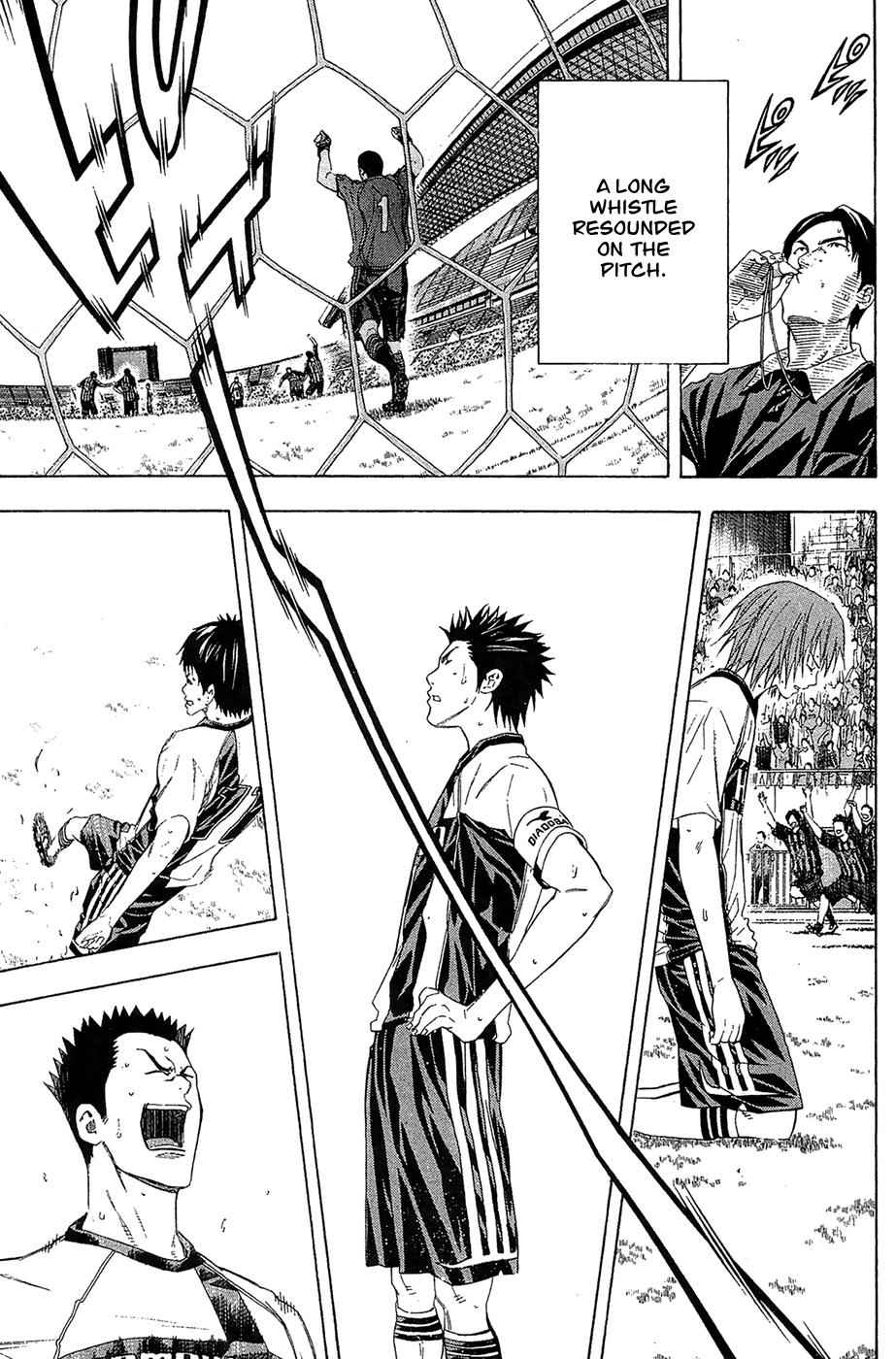 Area no Kishi Chap 126 - Next Chap 127