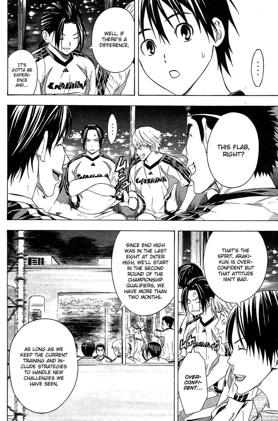 Area no Kishi Chap 126 - Next Chap 127