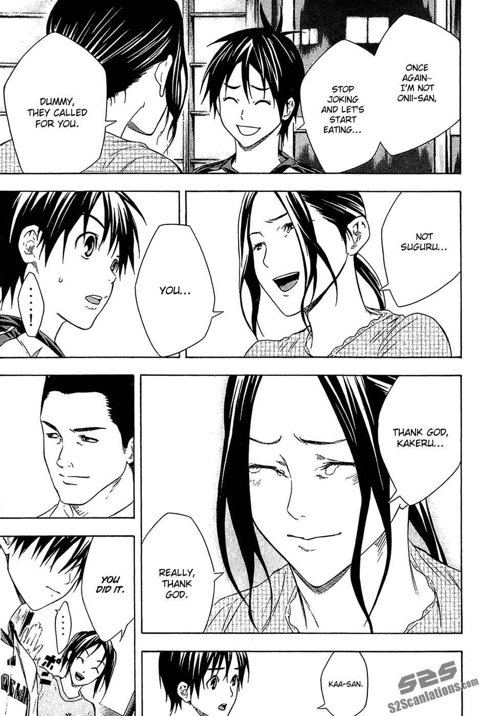 Area no Kishi Chap 126 - Next Chap 127