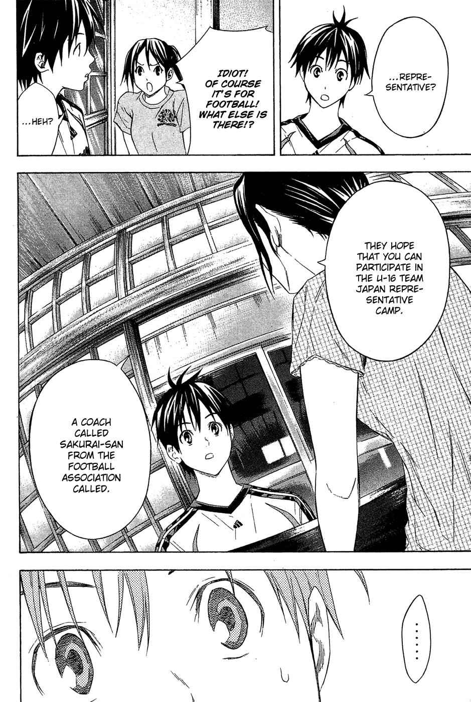 Area no Kishi Chap 126 - Next Chap 127