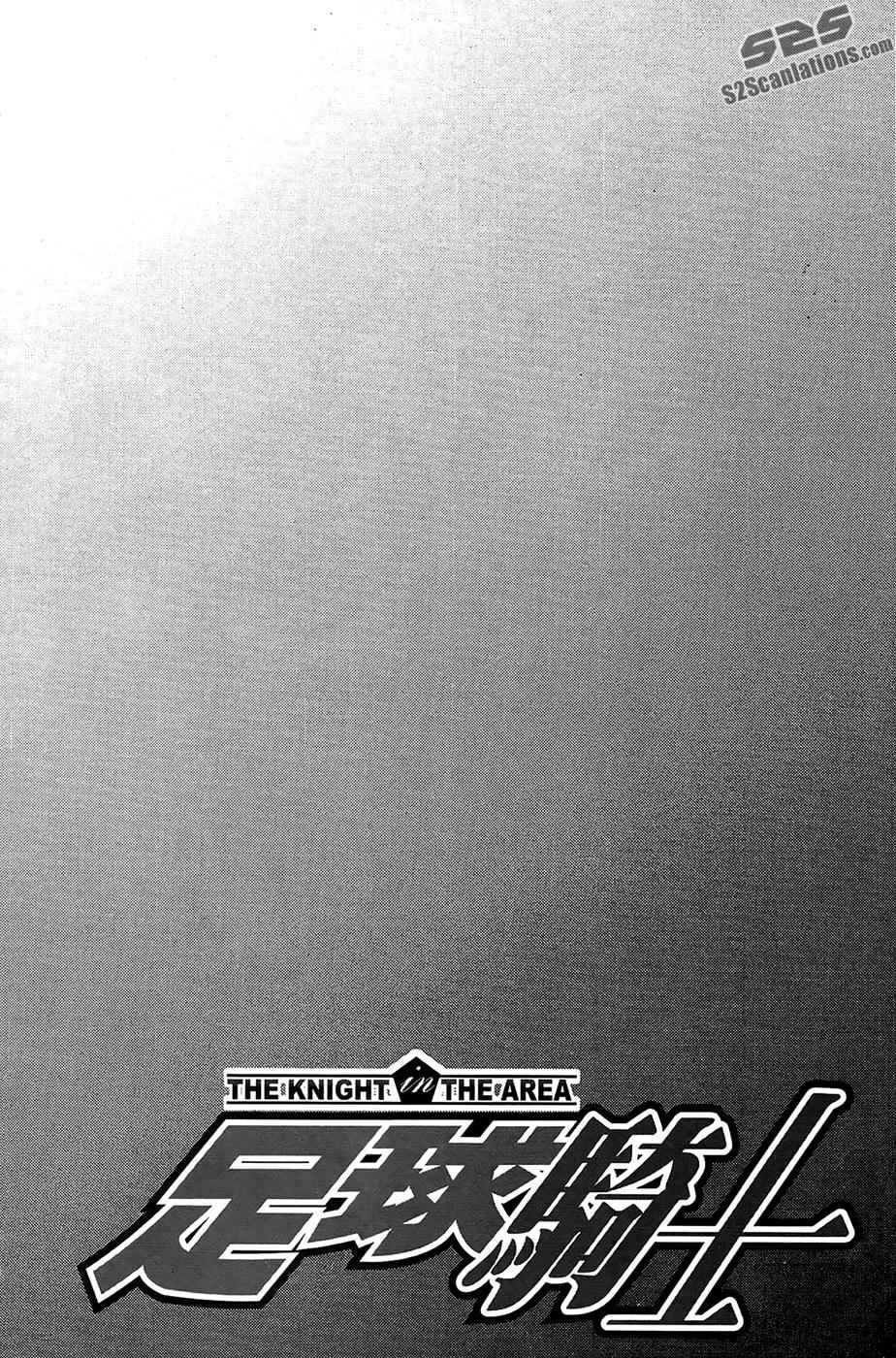 Area no Kishi Chap 126 - Next Chap 127