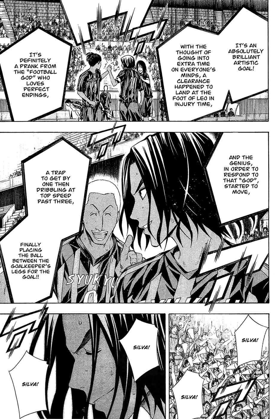 Area no Kishi Chap 126 - Next Chap 127