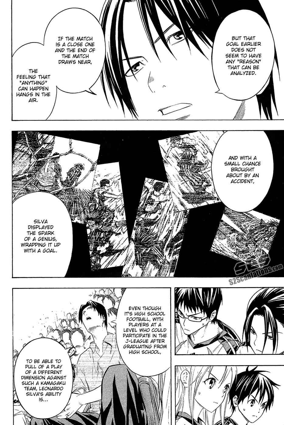 Area no Kishi Chap 126 - Next Chap 127