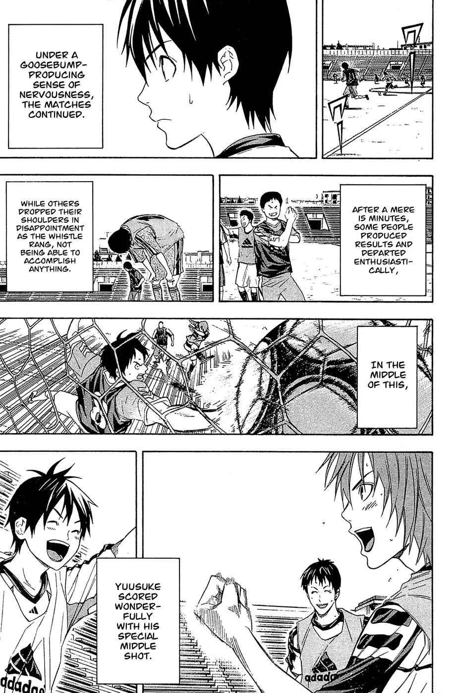 Area no Kishi Chap 127 - Next Chap 128