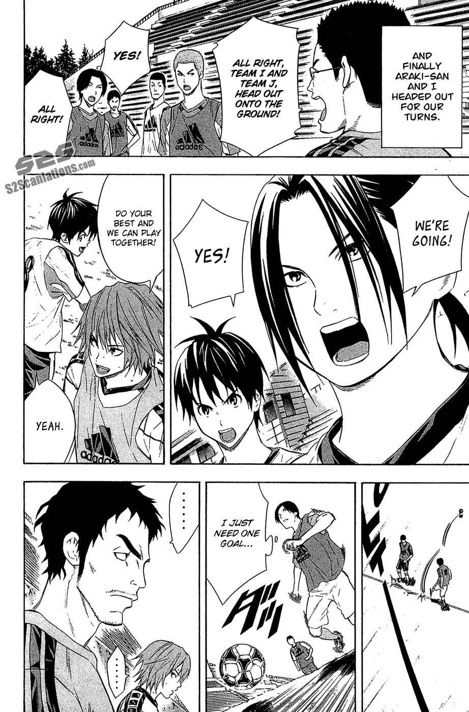 Area no Kishi Chap 127 - Next Chap 128