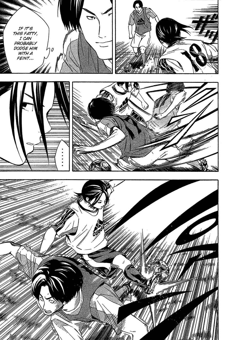 Area no Kishi Chap 127 - Next Chap 128