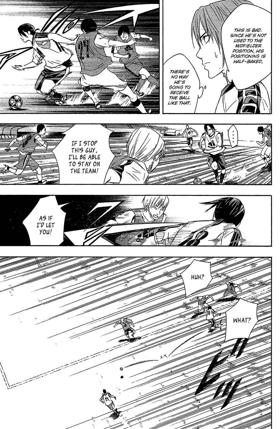 Area no Kishi Chap 127 - Next Chap 128