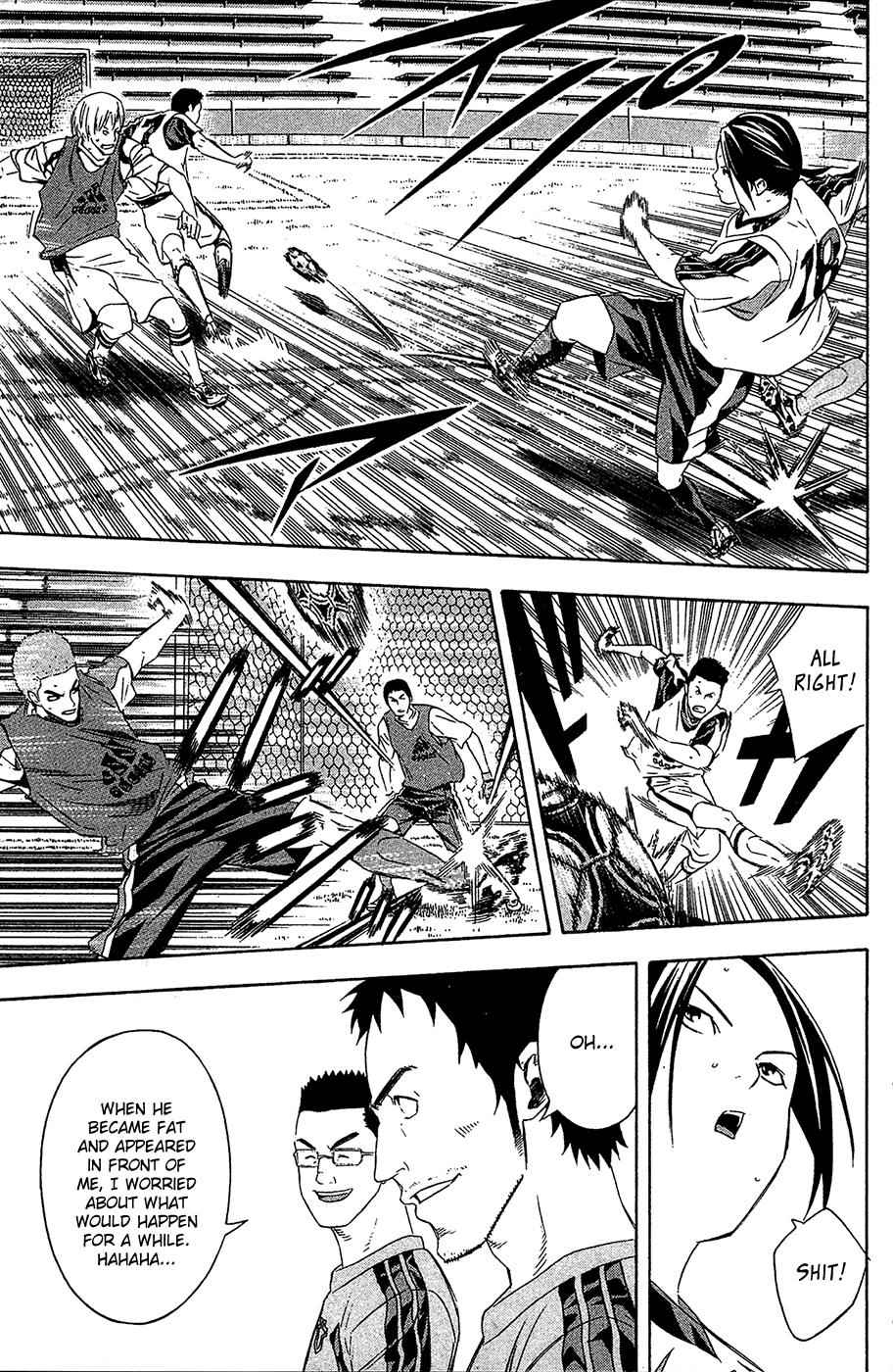 Area no Kishi Chap 127 - Next Chap 128