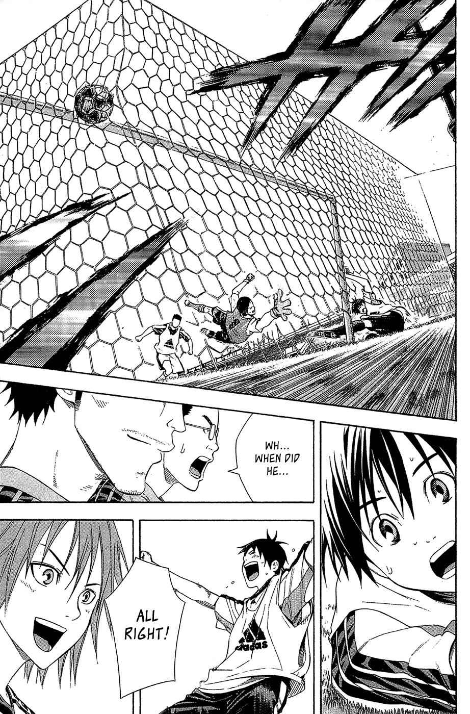 Area no Kishi Chap 127 - Next Chap 128