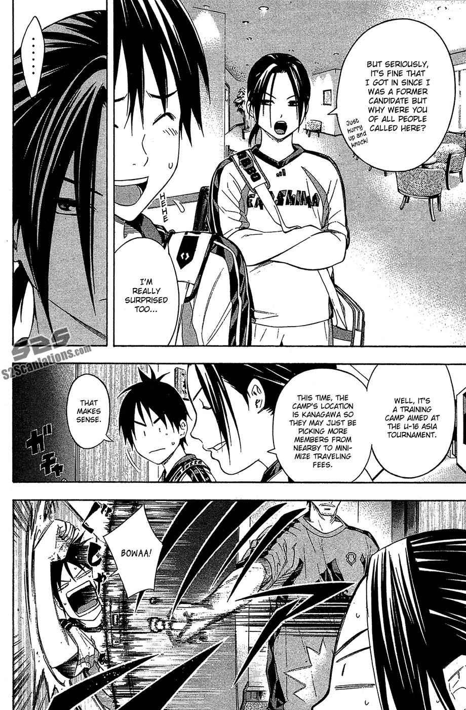 Area no Kishi Chap 127 - Next Chap 128