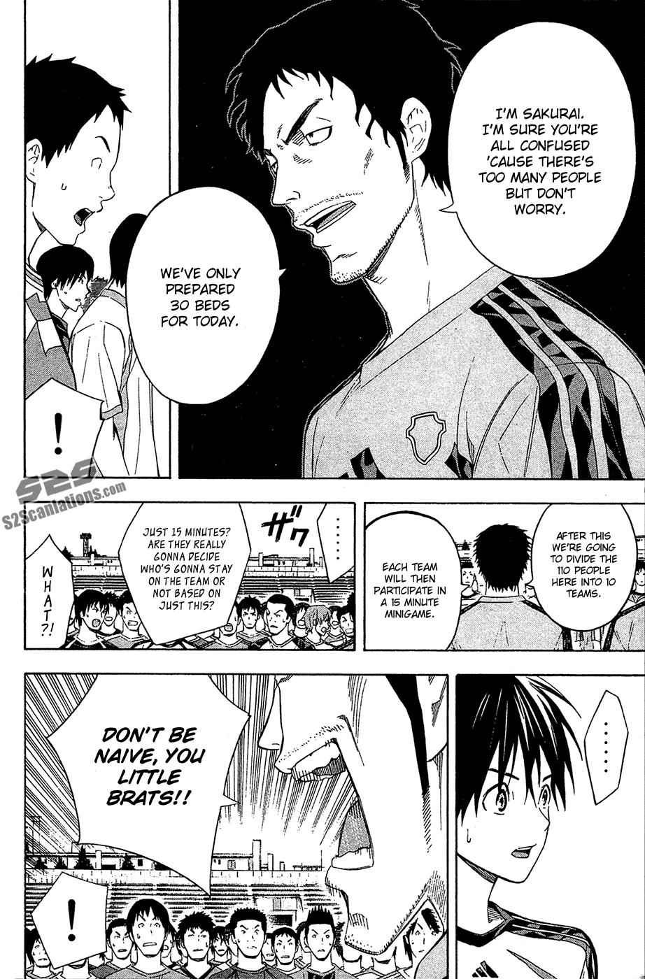 Area no Kishi Chap 127 - Next Chap 128