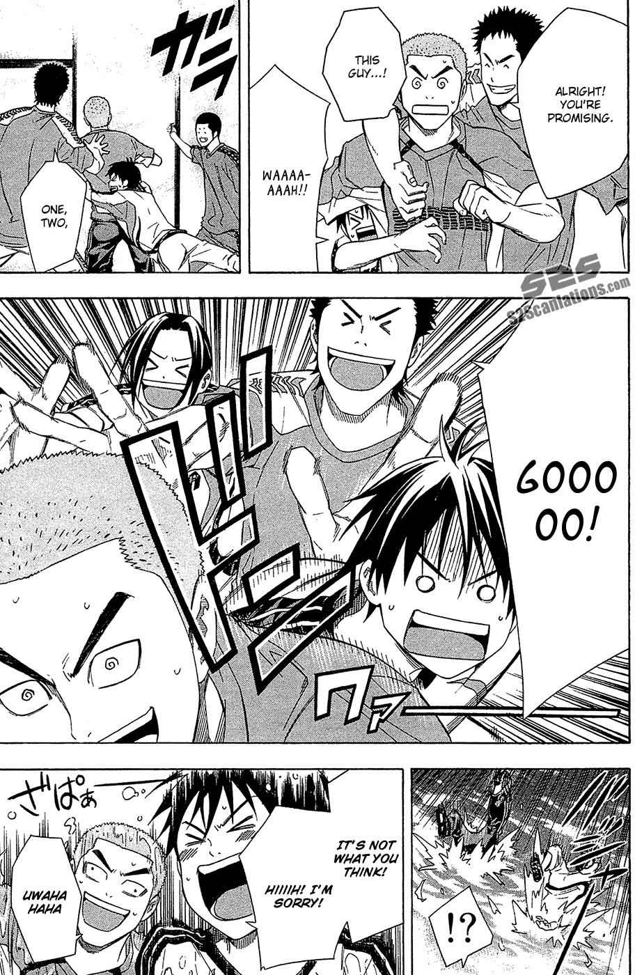 Area no Kishi Chap 128 - Next Chap 129