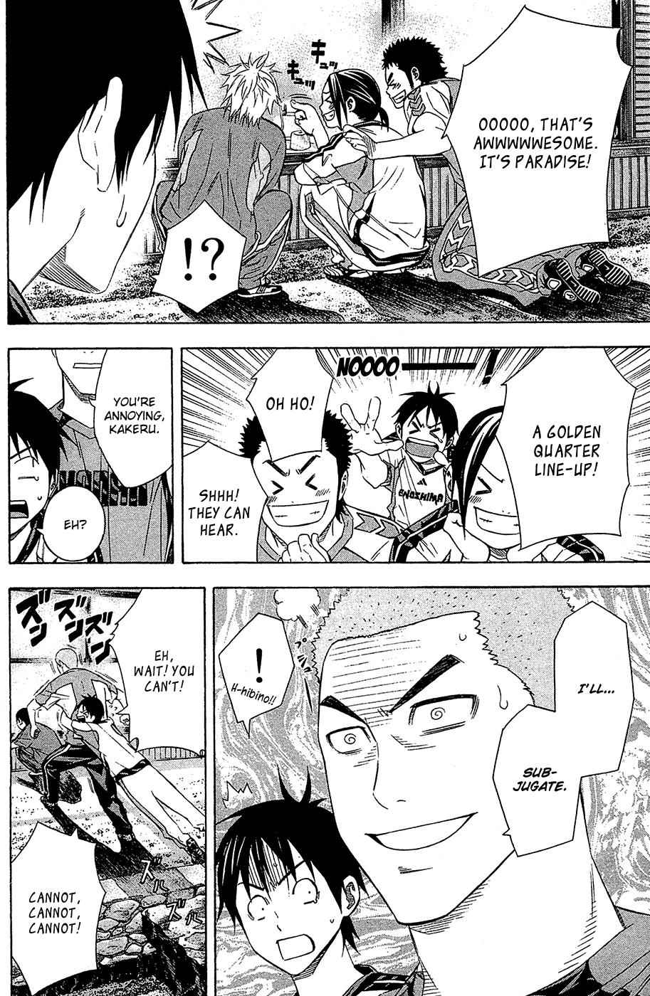 Area no Kishi Chap 128 - Next Chap 129