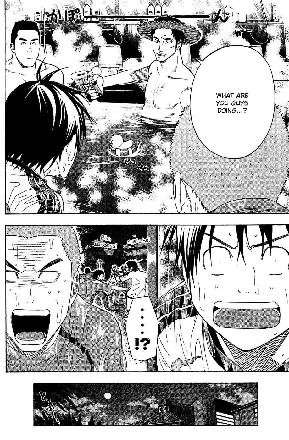 Area no Kishi Chap 128 - Next Chap 129