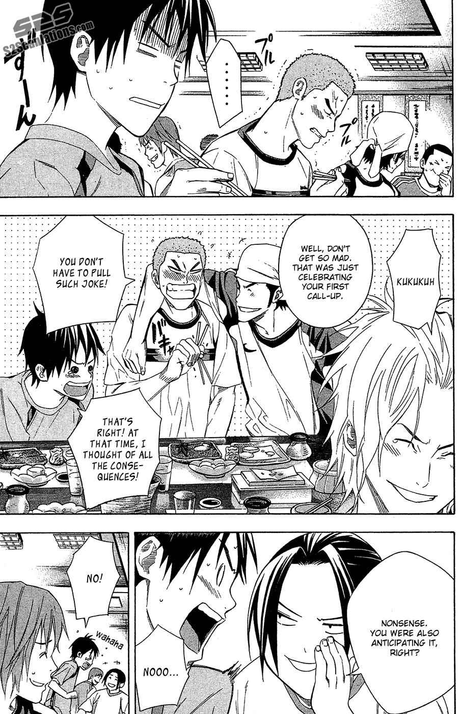 Area no Kishi Chap 128 - Next Chap 129