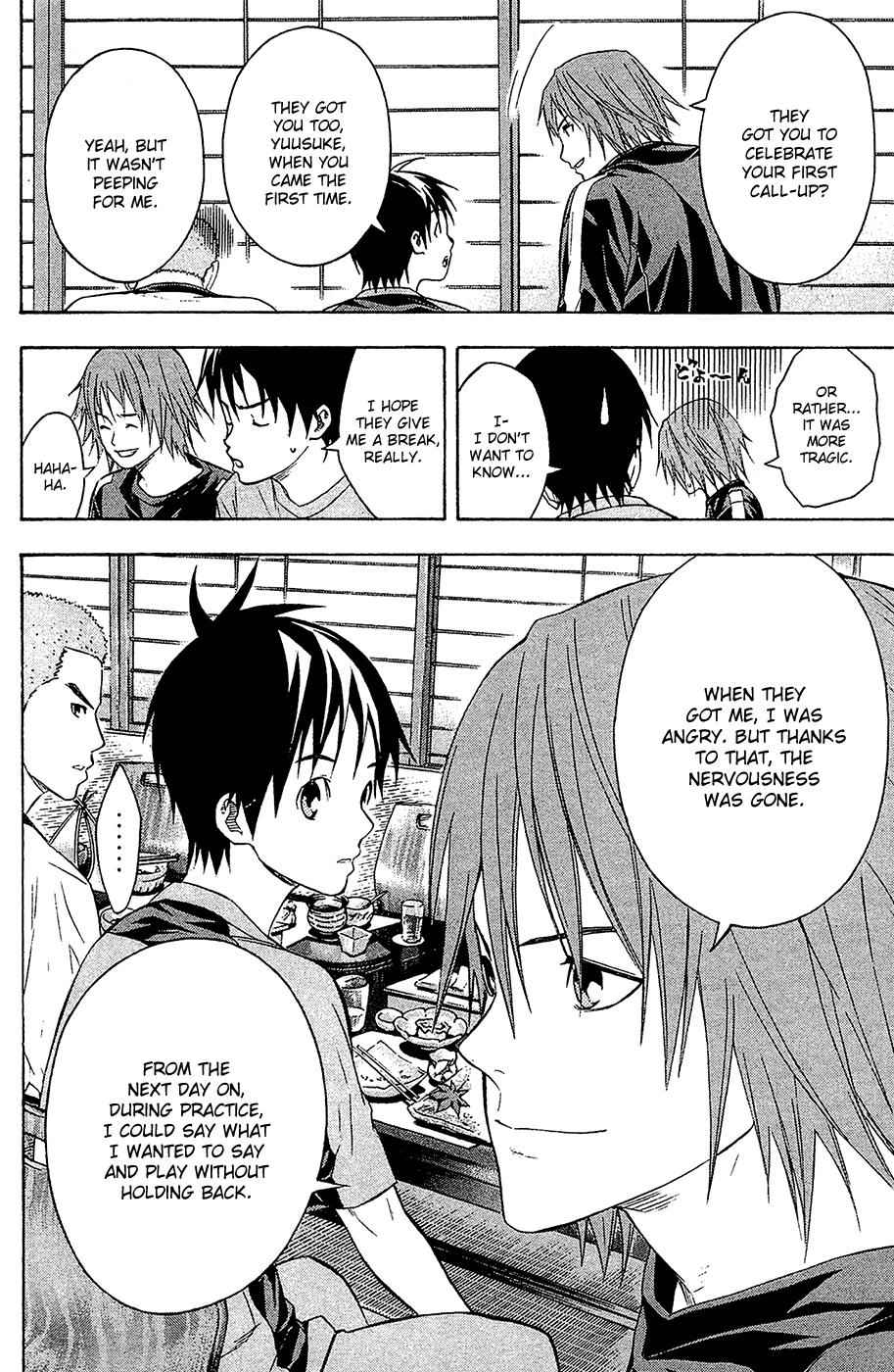 Area no Kishi Chap 128 - Next Chap 129