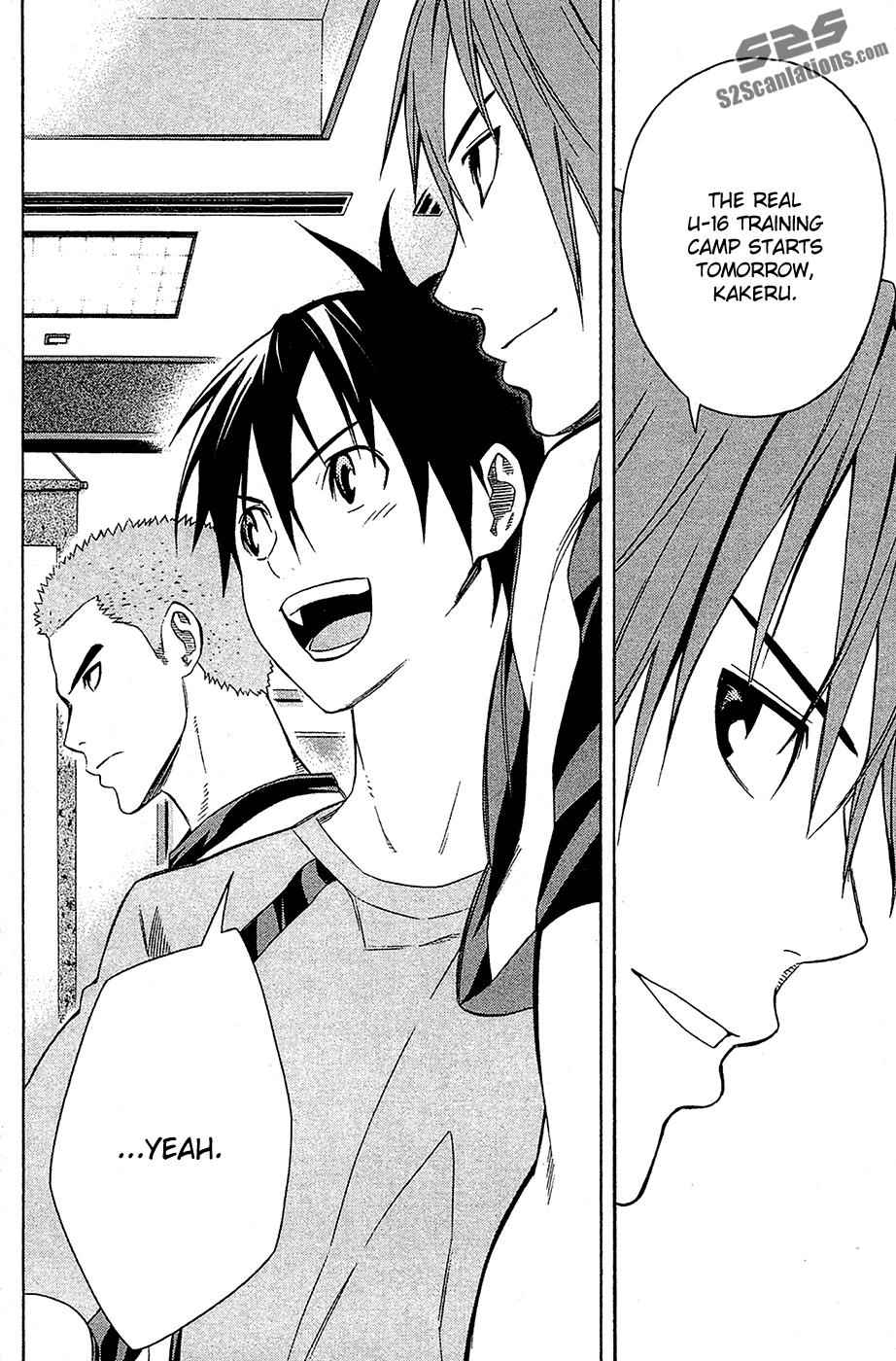 Area no Kishi Chap 128 - Next Chap 129