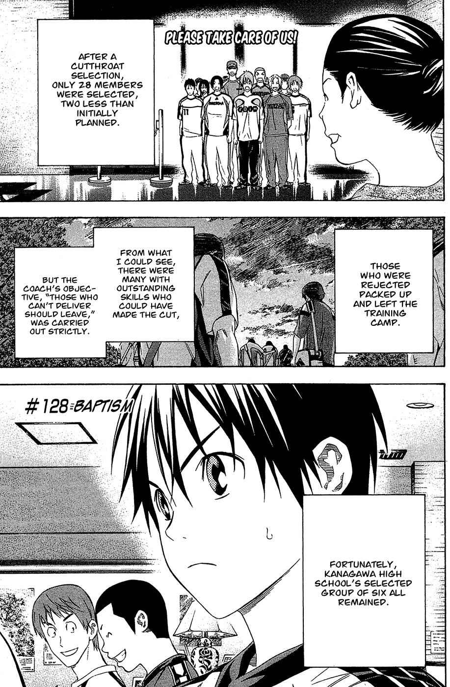 Area no Kishi Chap 128 - Next Chap 129