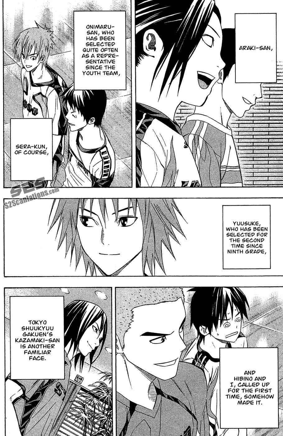 Area no Kishi Chap 128 - Next Chap 129