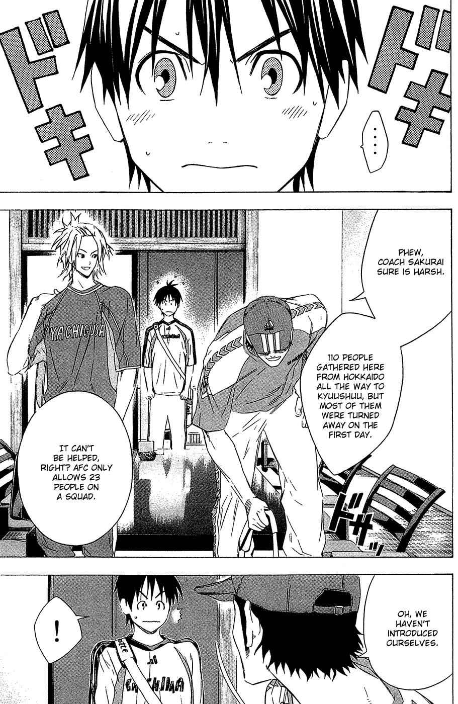 Area no Kishi Chap 128 - Next Chap 129