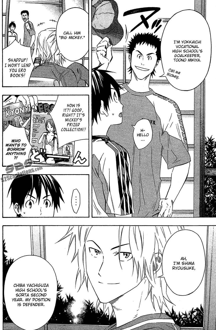 Area no Kishi Chap 128 - Next Chap 129