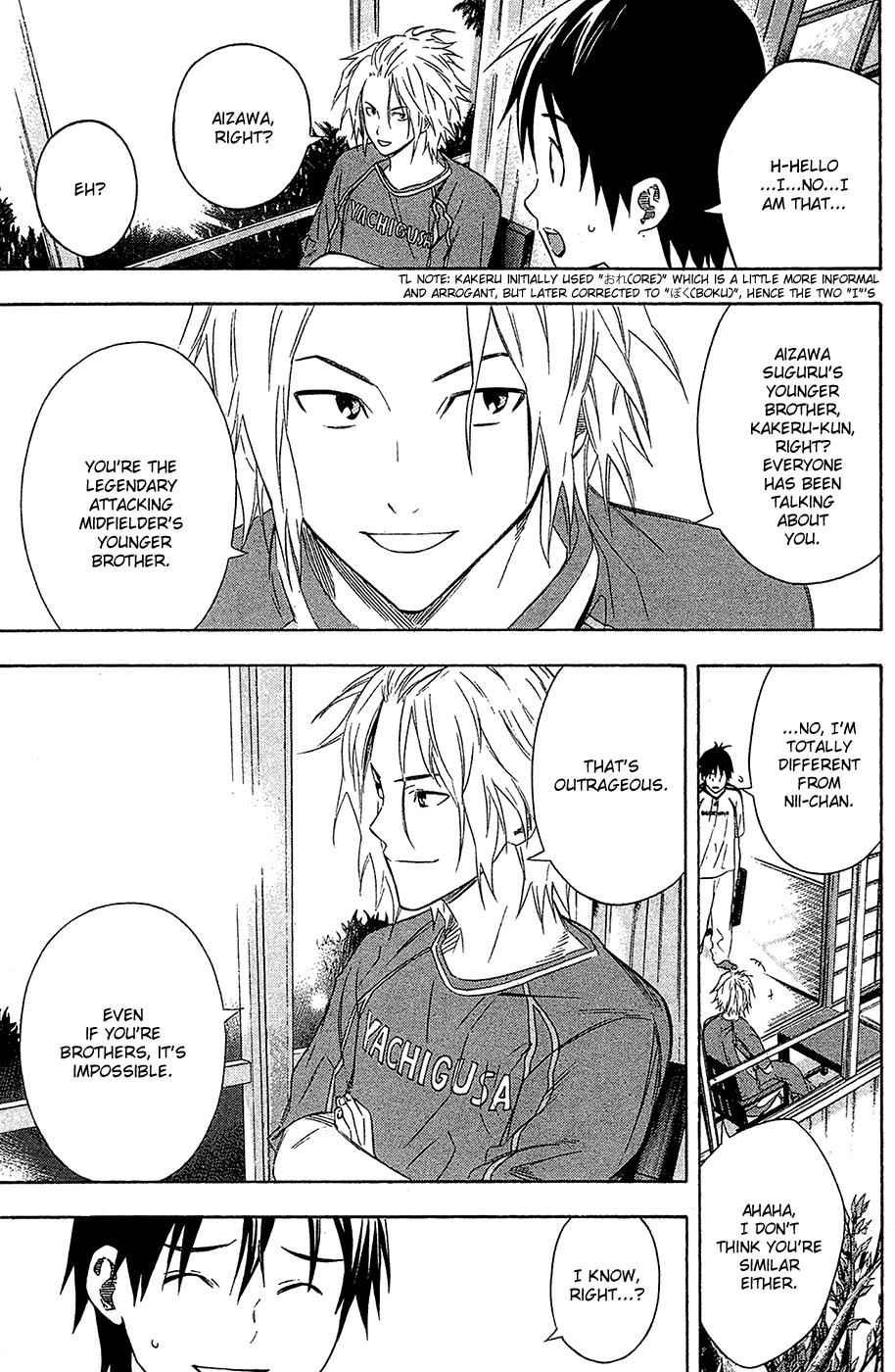 Area no Kishi Chap 128 - Next Chap 129