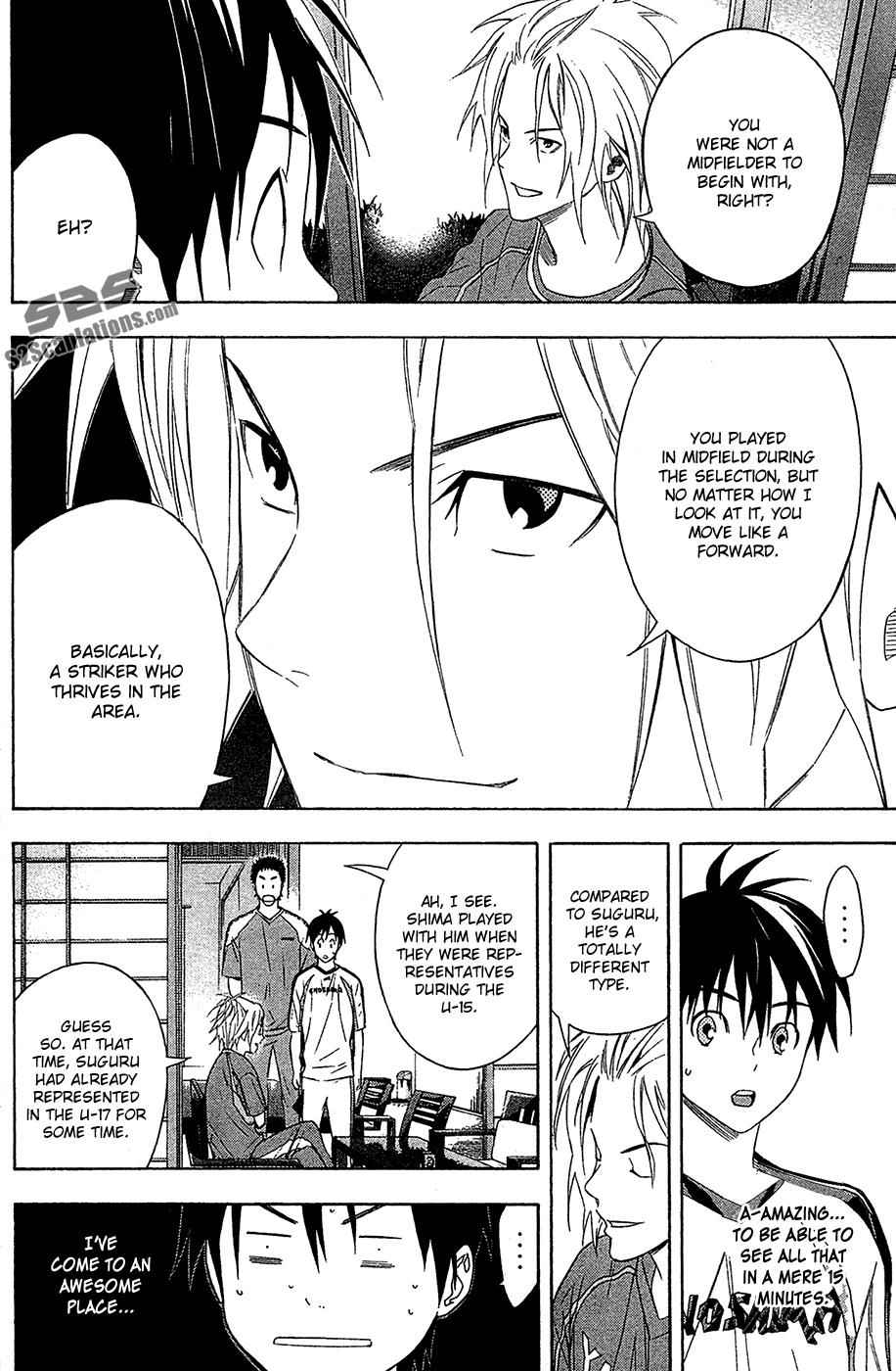 Area no Kishi Chap 128 - Next Chap 129