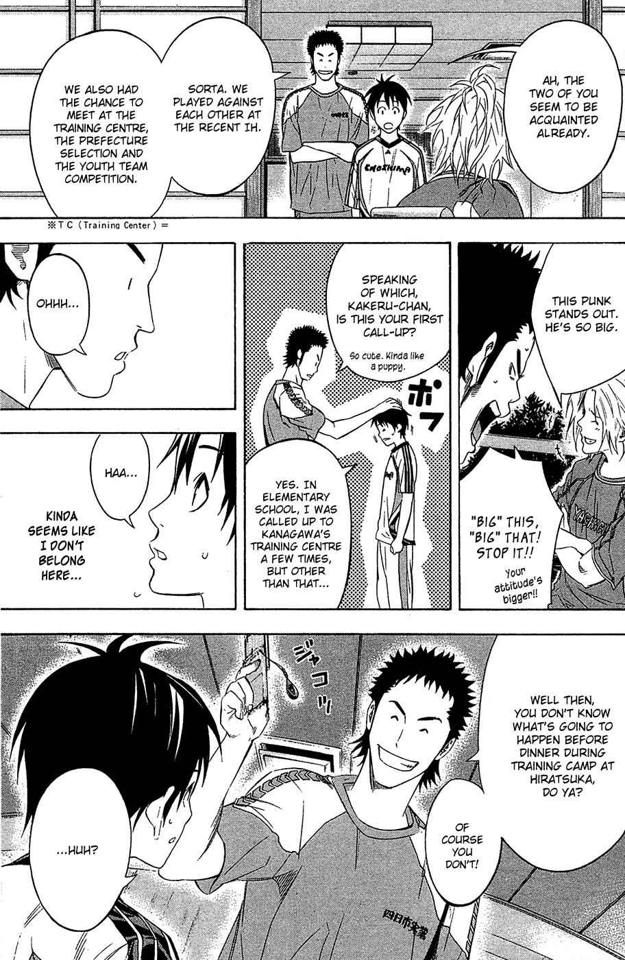 Area no Kishi Chap 128 - Next Chap 129