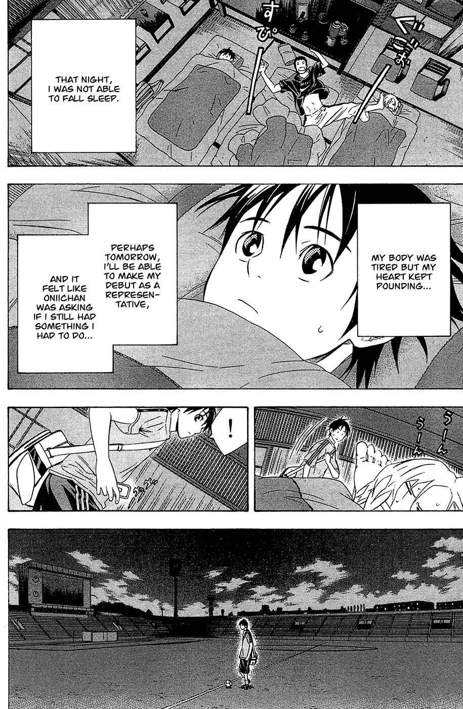 Area no Kishi Chap 129 - Next Chap 130