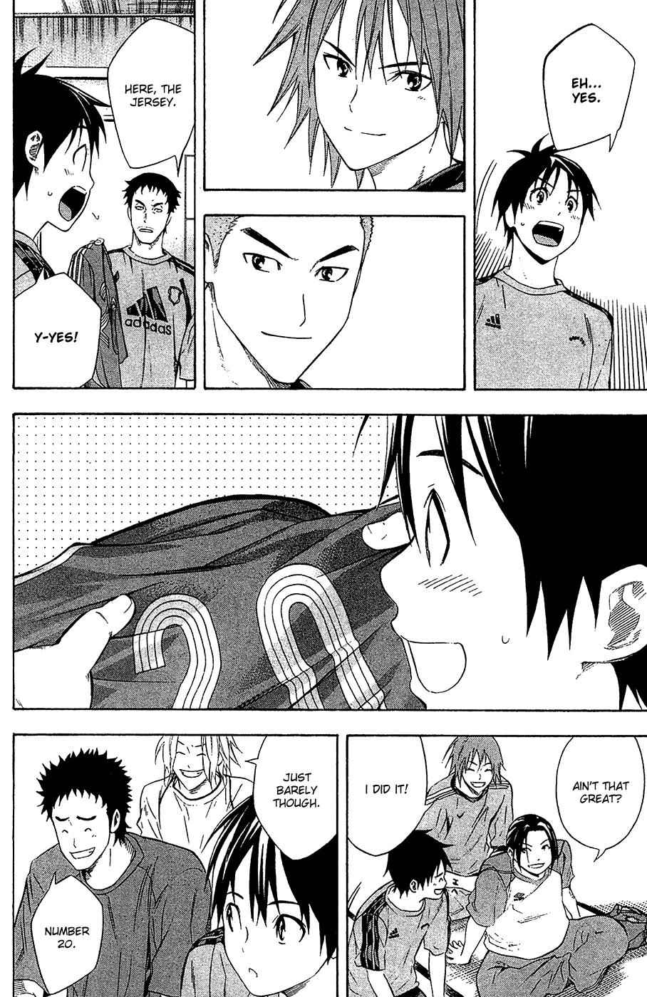 Area no Kishi Chap 129 - Next Chap 130