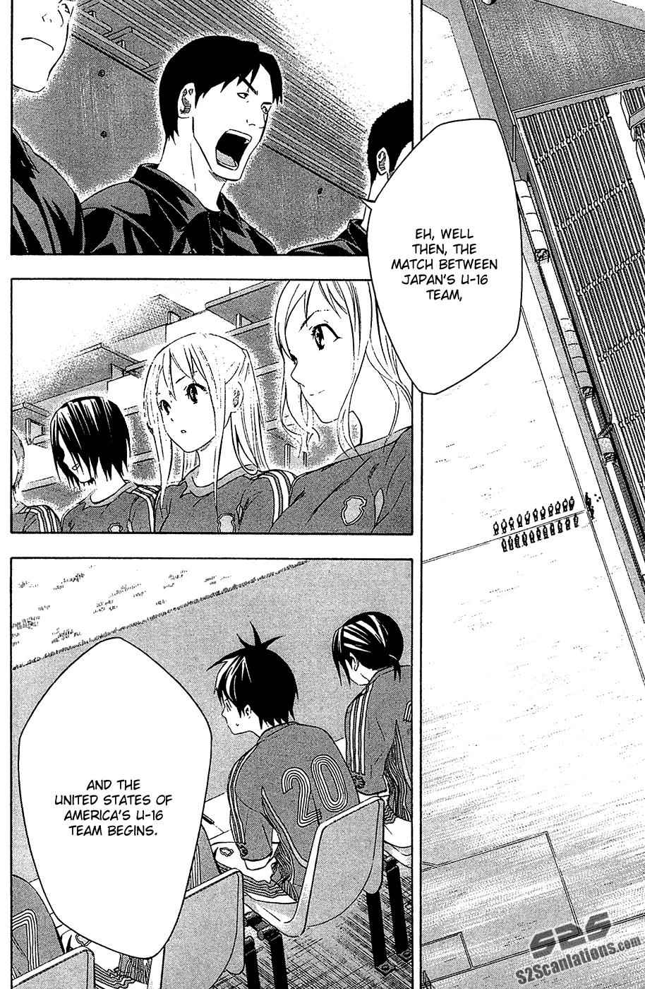 Area no Kishi Chap 129 - Next Chap 130