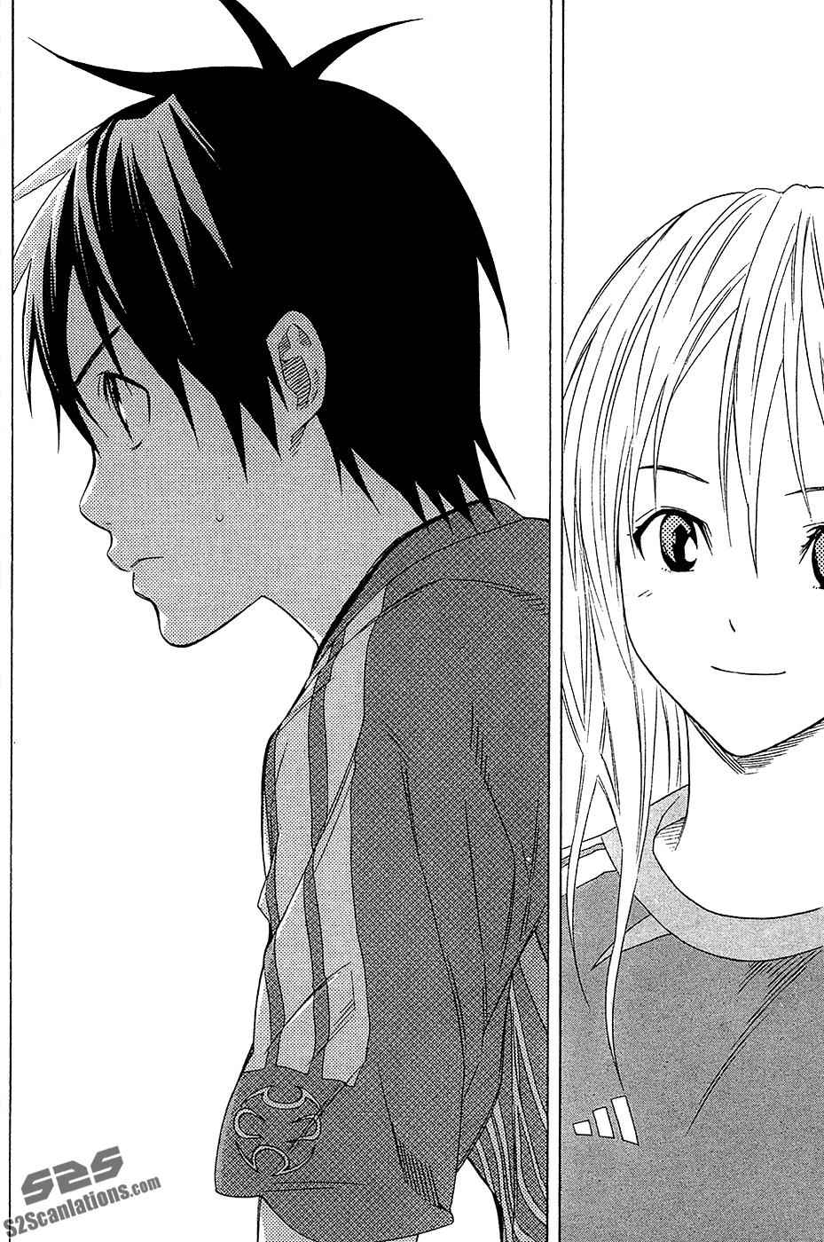 Area no Kishi Chap 129 - Next Chap 130