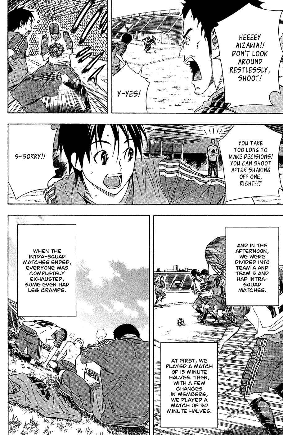 Area no Kishi Chap 129 - Next Chap 130