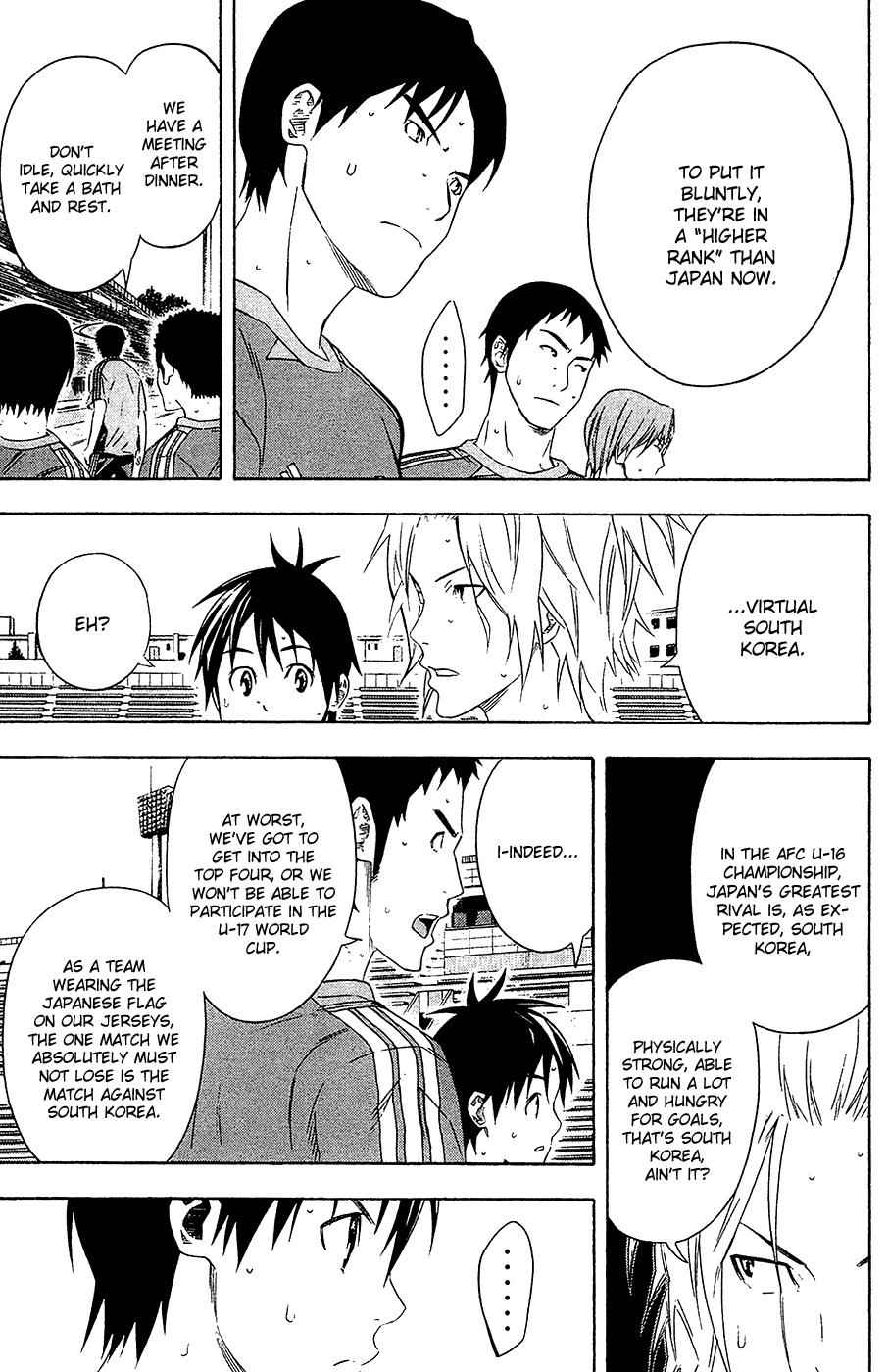 Area no Kishi Chap 129 - Next Chap 130