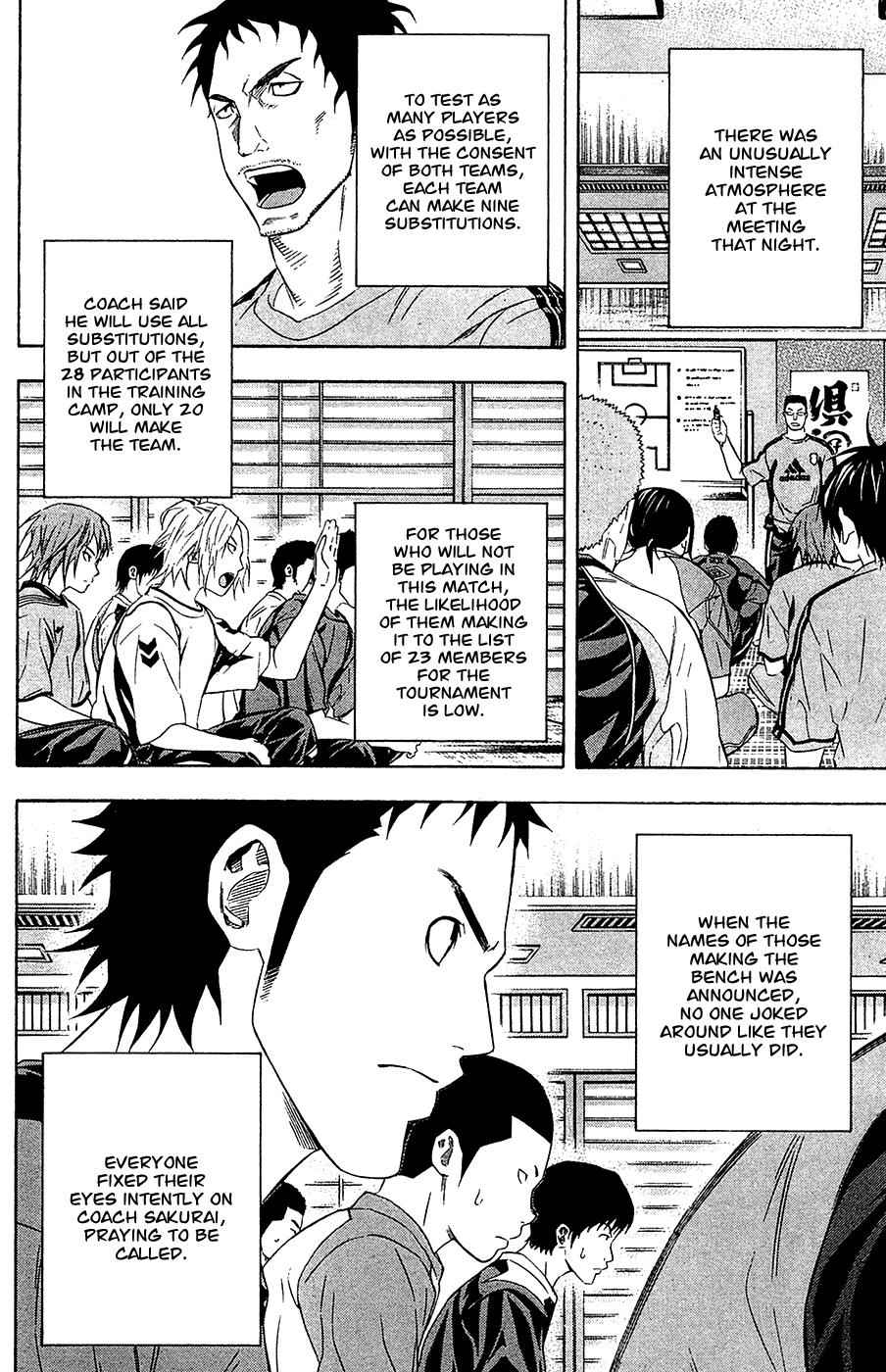 Area no Kishi Chap 129 - Next Chap 130