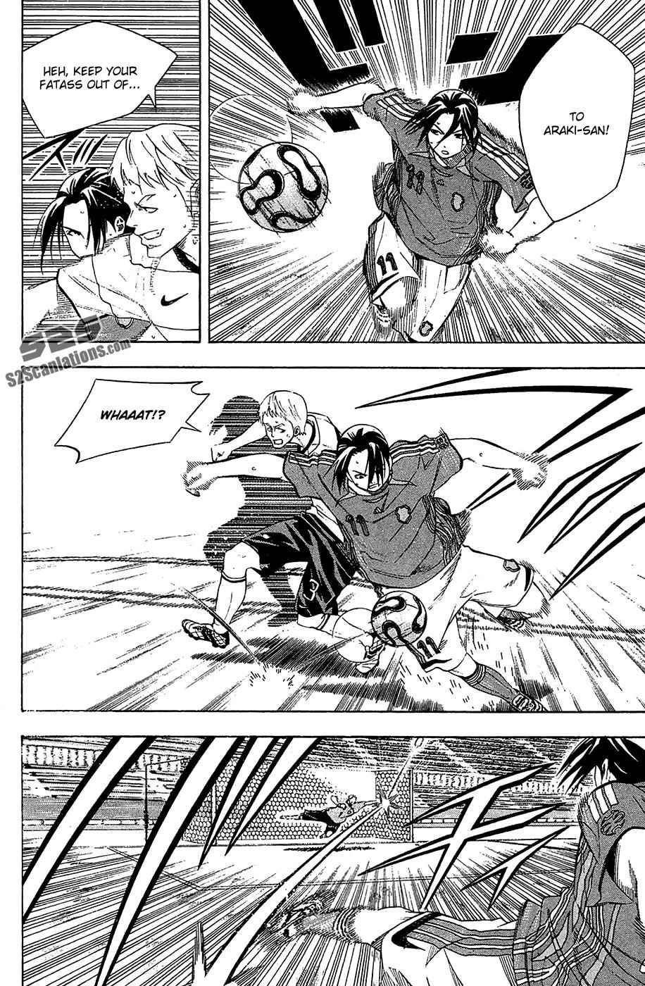 Area no Kishi Chap 130 - Next Chap 131