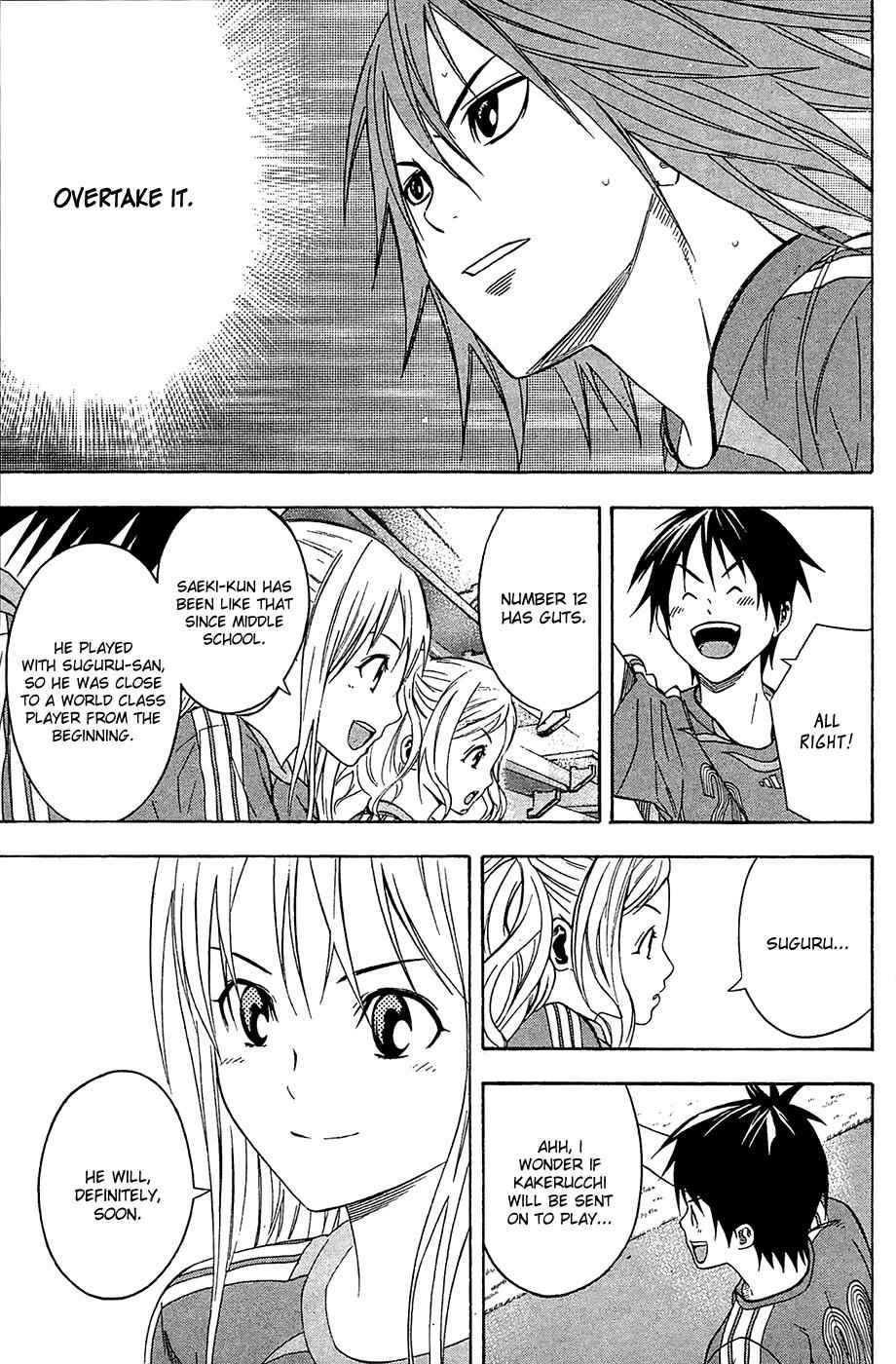 Area no Kishi Chap 130 - Next Chap 131