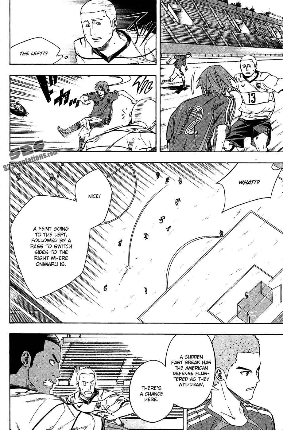 Area no Kishi Chap 130 - Next Chap 131