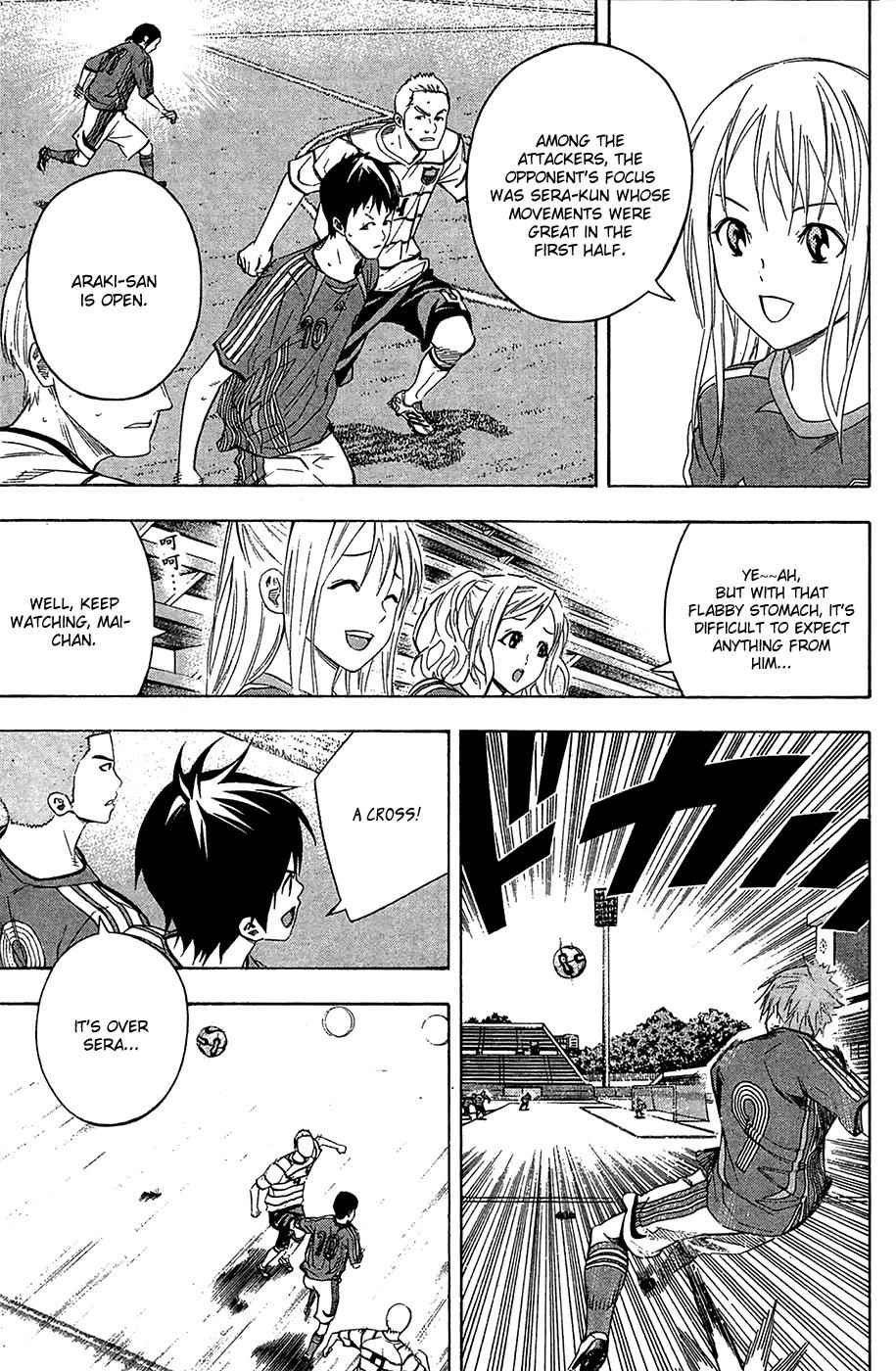 Area no Kishi Chap 130 - Next Chap 131