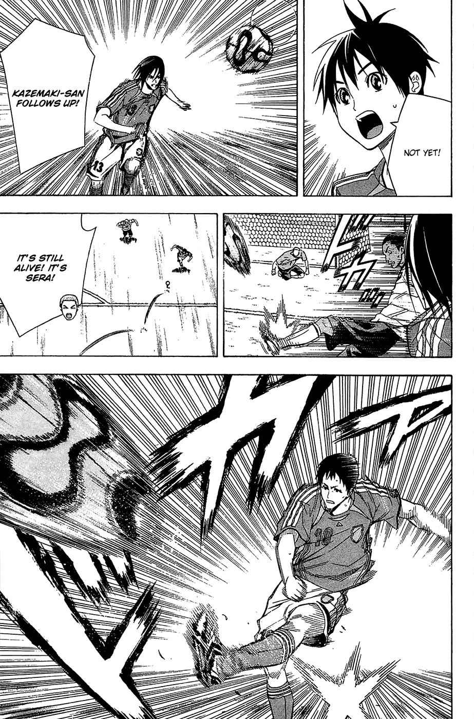 Area no Kishi Chap 130 - Next Chap 131