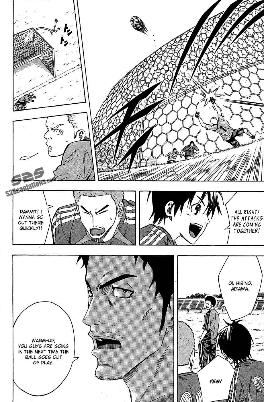 Area no Kishi Chap 130 - Next Chap 131