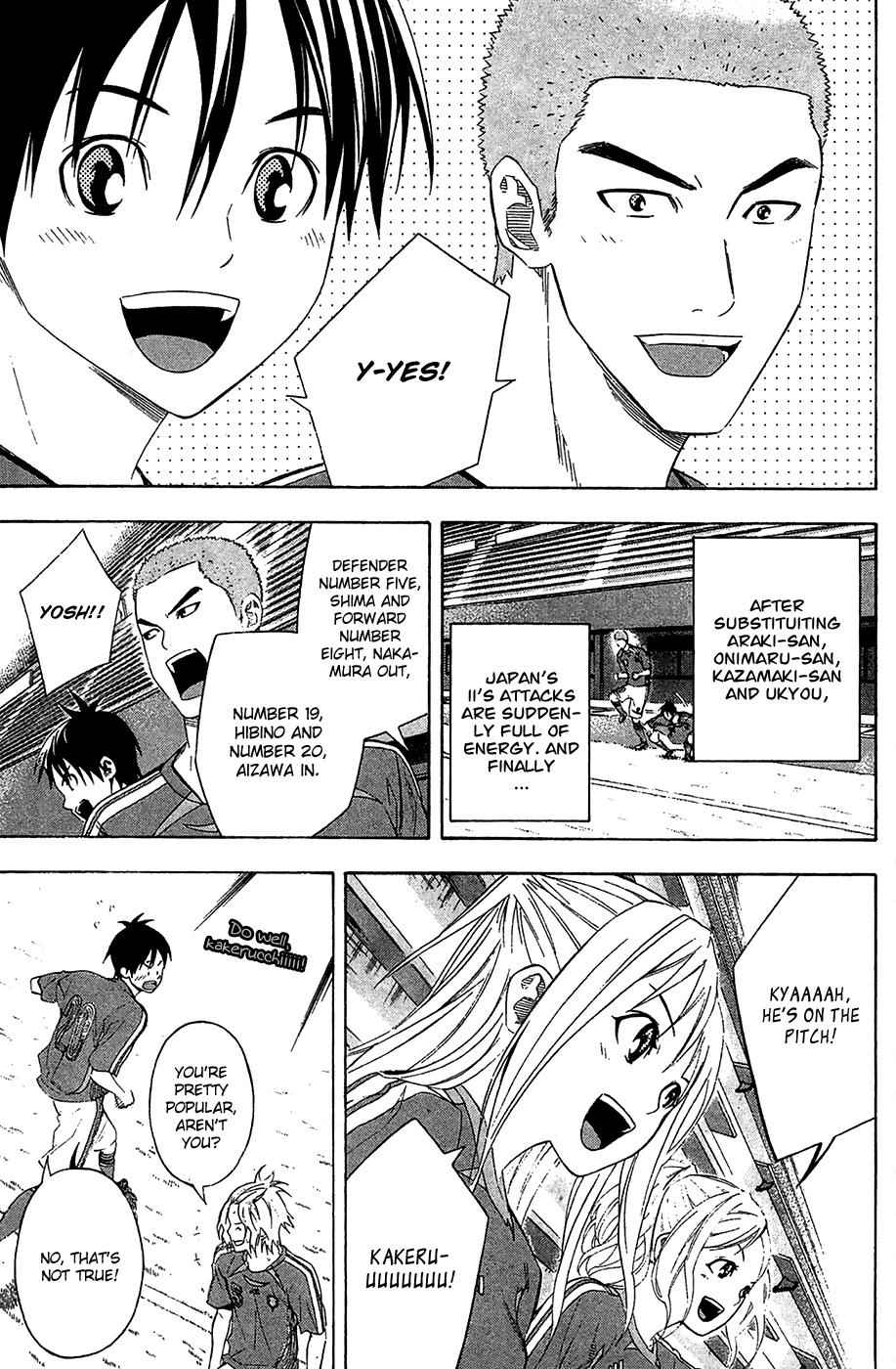 Area no Kishi Chap 130 - Next Chap 131