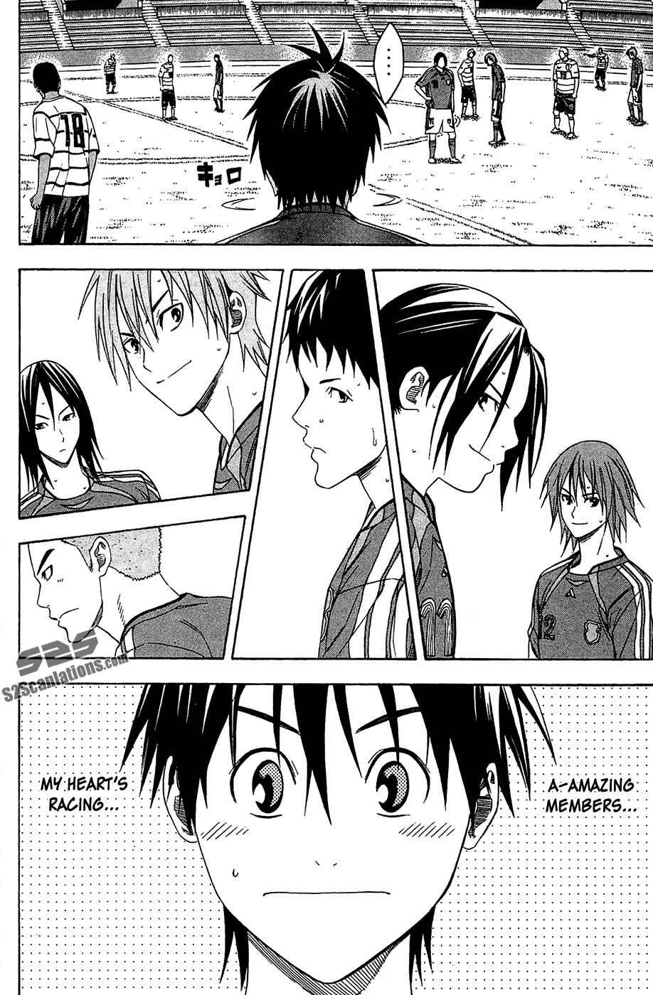 Area no Kishi Chap 130 - Next Chap 131