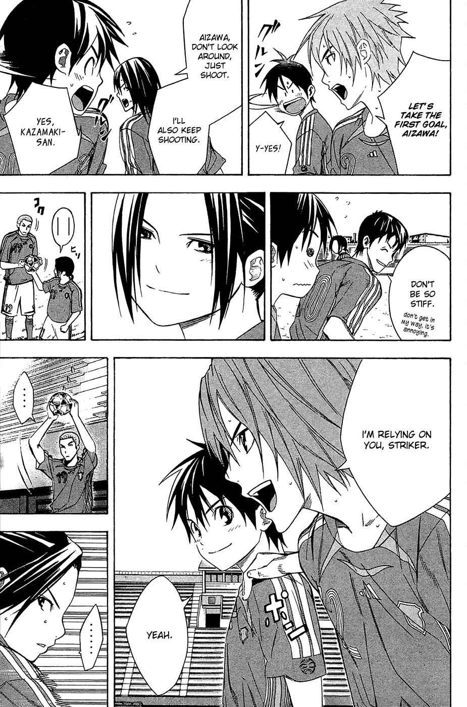 Area no Kishi Chap 130 - Next Chap 131