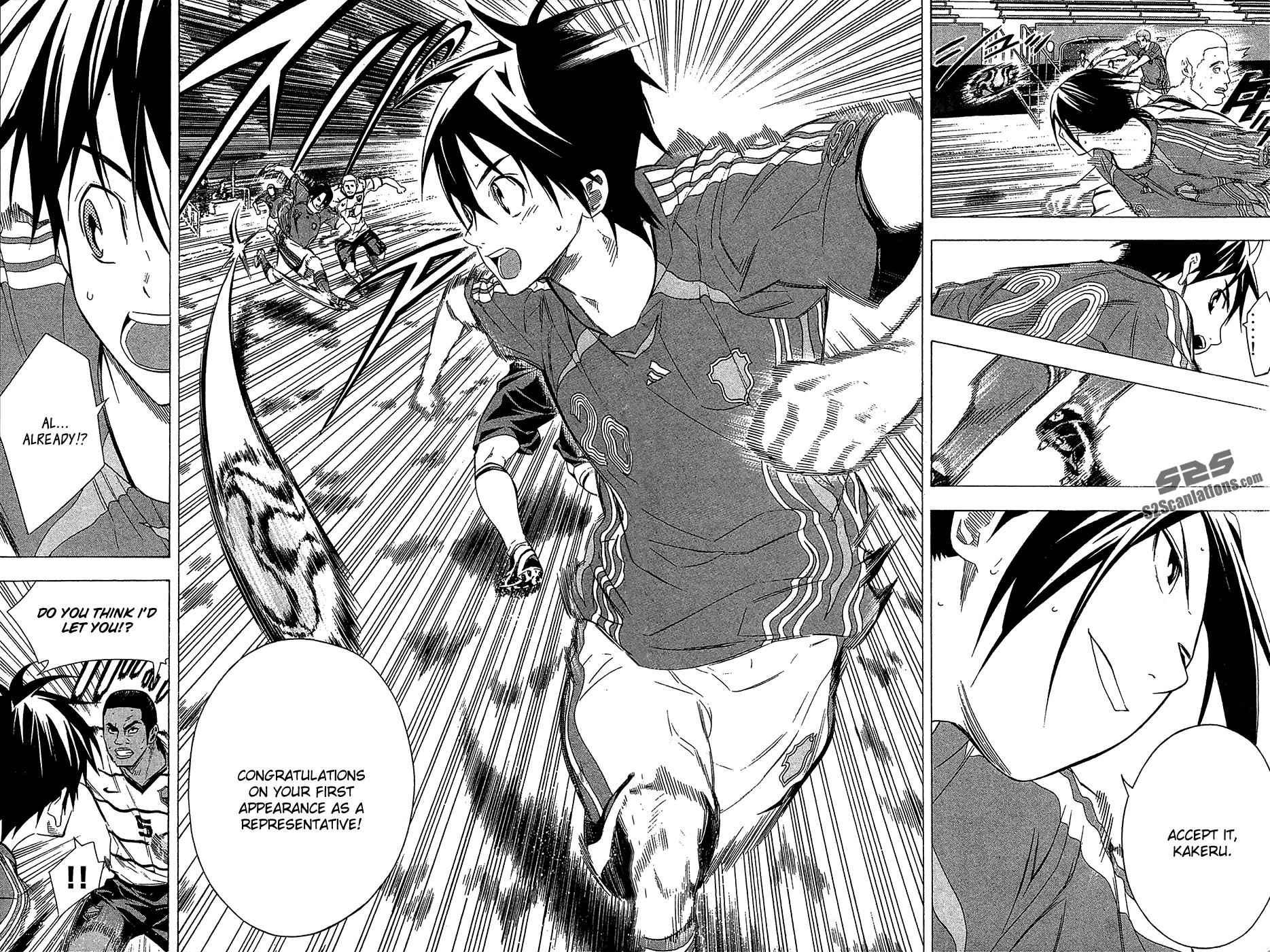 Area no Kishi Chap 130 - Next Chap 131