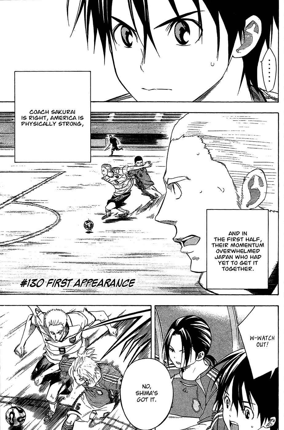 Area no Kishi Chap 130 - Next Chap 131