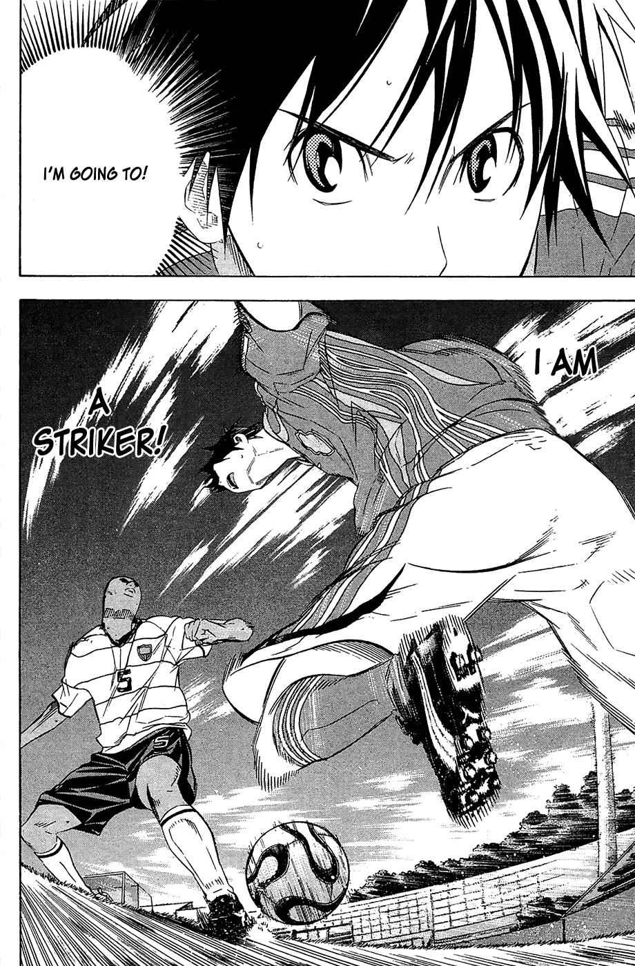 Area no Kishi Chap 130 - Next Chap 131