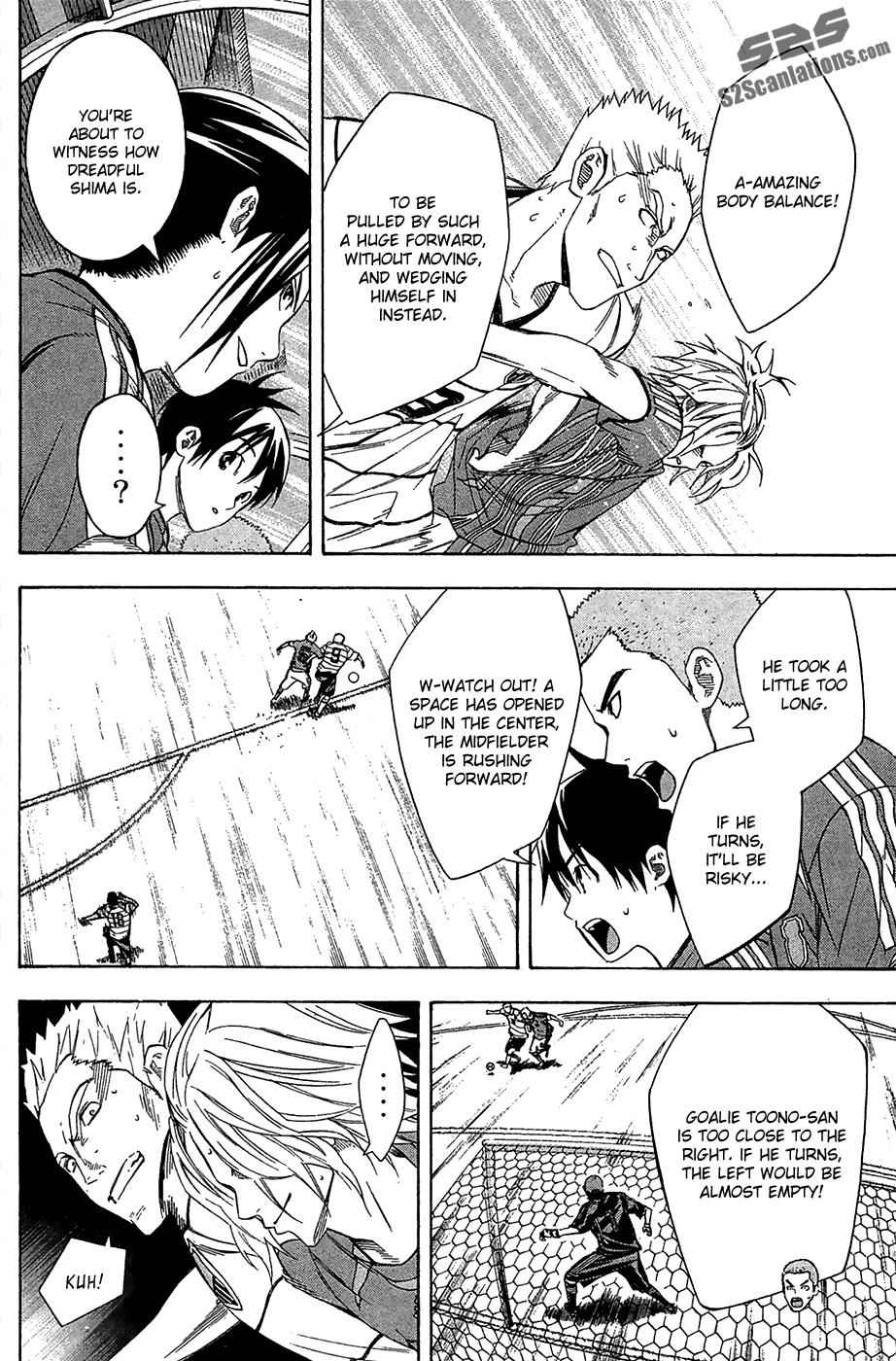Area no Kishi Chap 130 - Next Chap 131
