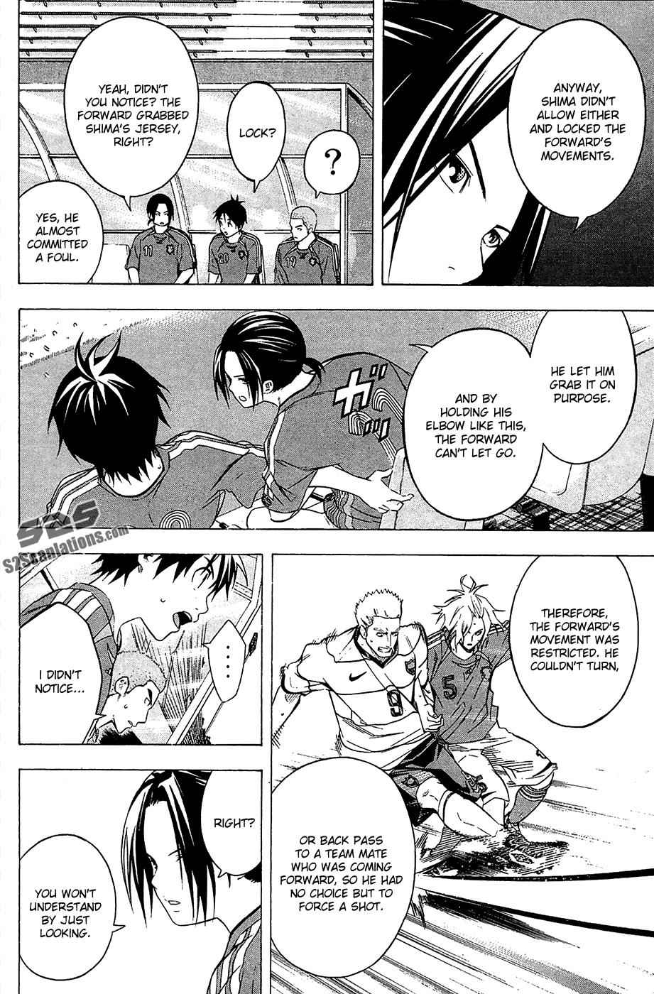 Area no Kishi Chap 130 - Next Chap 131